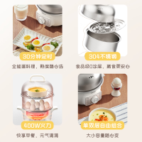 美的煮蛋器家用蒸蛋器小型自动断电定时双层早餐机神器