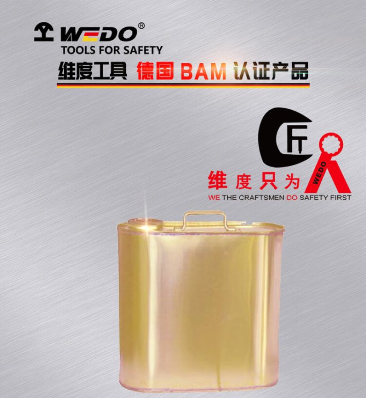 维度(WEDO) 防爆油桶 10L BR280A-1002 BDZSSC高清大图