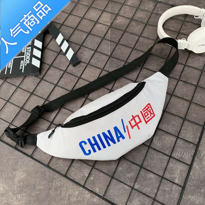 FENGHOU斜挎包潮牌ins运动小背包女男士胸包反光单肩包休闲个生腰包腰包男