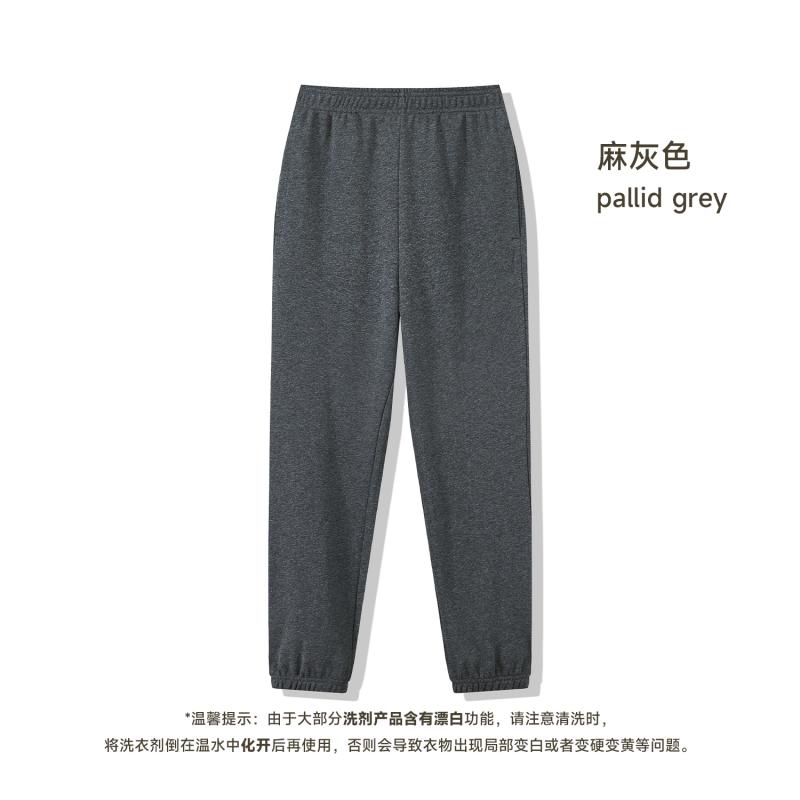 鑫捷登 男女同款320克毛圈卫衣棉长裤JM-FS11266高清大图