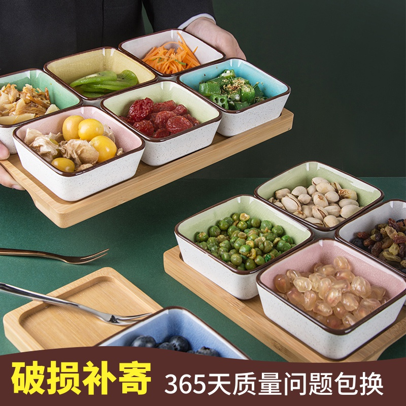 陶瓷分格干果盘子创意现代客厅茶几水果家用瓜子坚果零食盘收纳盒 2墨绿2果绿2天蓝-六格零食盘