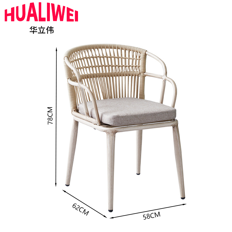 华立伟高清大图