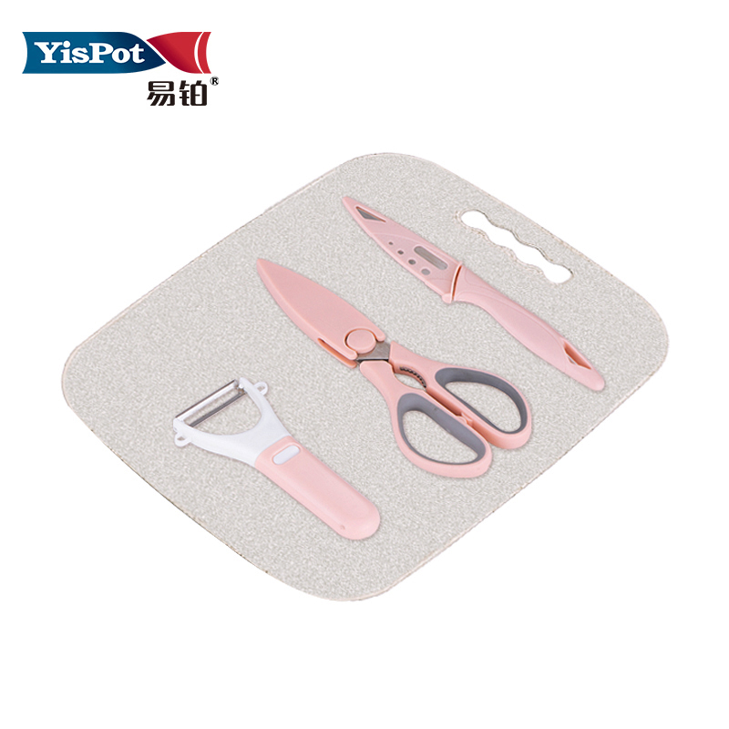 易铂乐仕厨房工具四件套