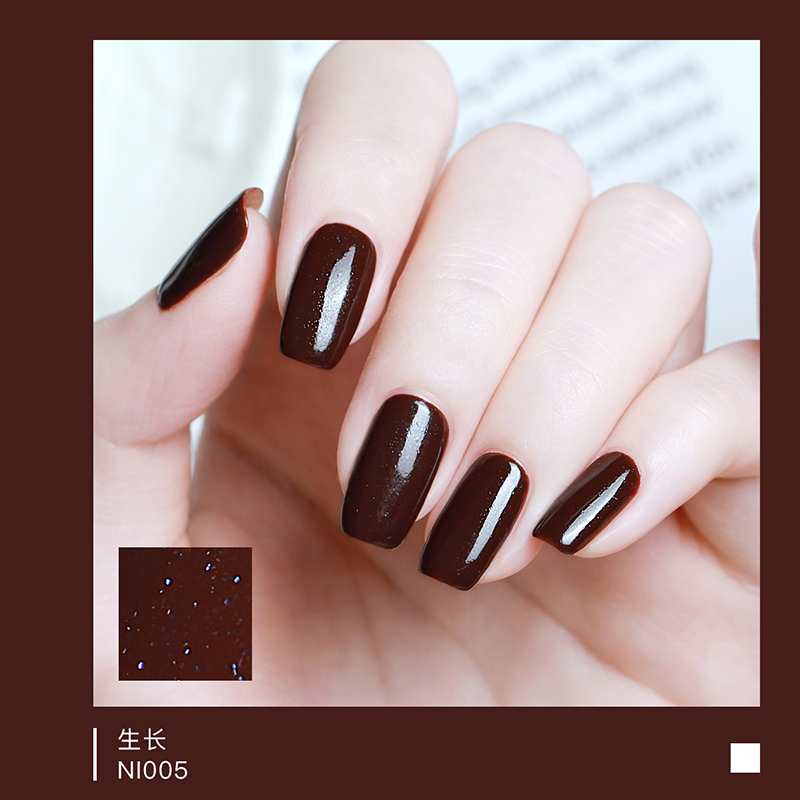 MissCandy健康甲油 无味可剥指甲油 映像系列美甲 NI005生长/巧克力色15ml