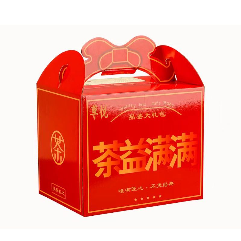 尊悦 花草茶大礼包 590克 盒