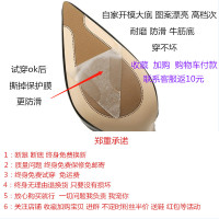 Ideamini大码皮高跟鞋女2021新款黑色细跟尖头职业性感12cm法式走秀单鞋休闲鞋