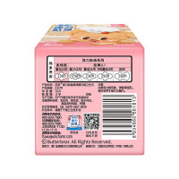 苏菲卫生巾弹力贴身棉柔感卫生巾日用夜用230mm整箱批发超柔软姨妈巾