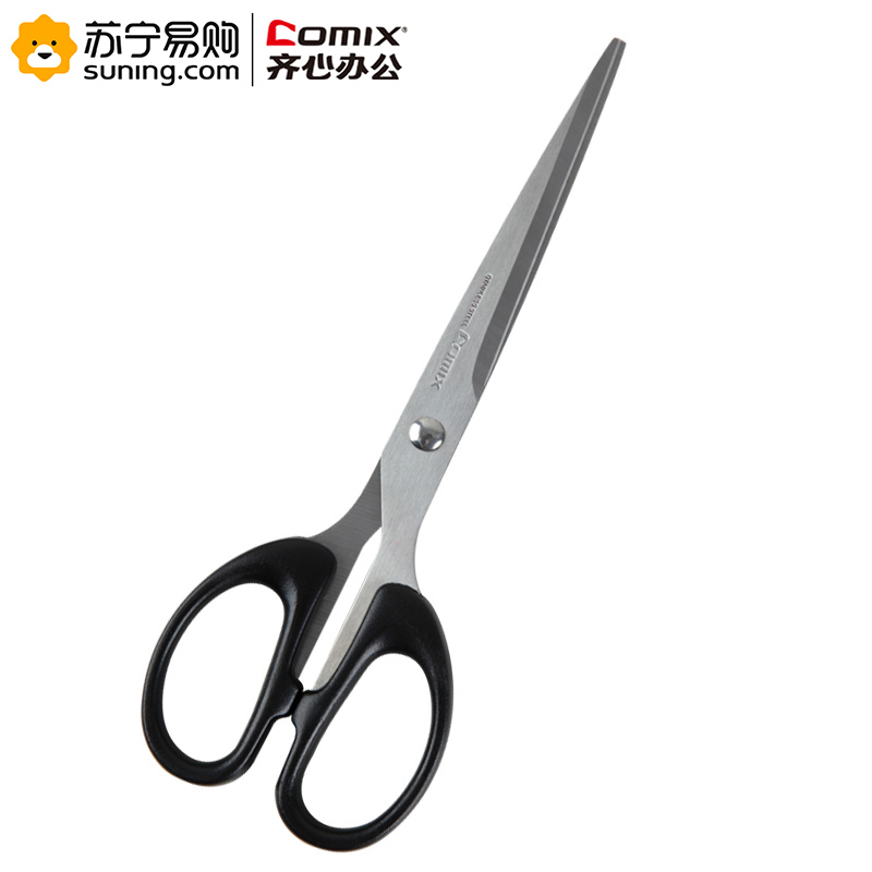 齐心 COMIX B2716 美工剪刀(178MM 中号) 单把装