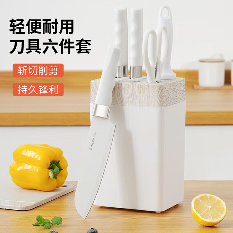 拜格菜刀水果刀家用不锈钢高颜值砍骨刀厨房用品大全刀具套装 高颜值高清大图