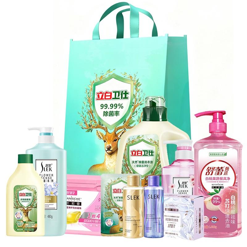 立白卫仕|舒蕾联名礼盒LS-TC051111ND-Z