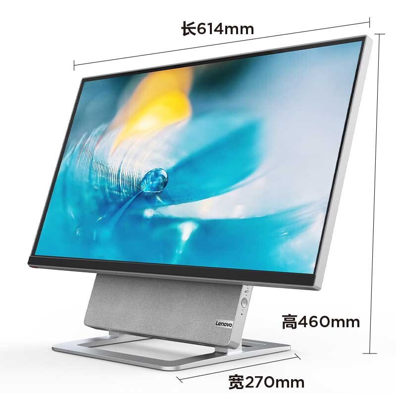 联想(Lenovo)YOGA 27 可旋转27英寸2K屏一体台式电脑(
