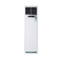 海信(Hisense) KFR-50LW/G870C-X3 变频冷暖 三级新能效 2匹 分体柜式空调 白色