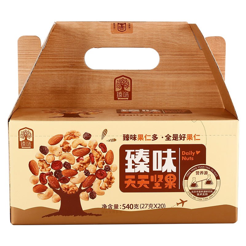 臻味 540g天天坚果(A款)27g*20包