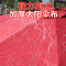 阿斯卡利(ASCARI)定制遮阳伞布更换双顶圆形伞布罗马伞布顶棚布遮阳防晒太阳伞