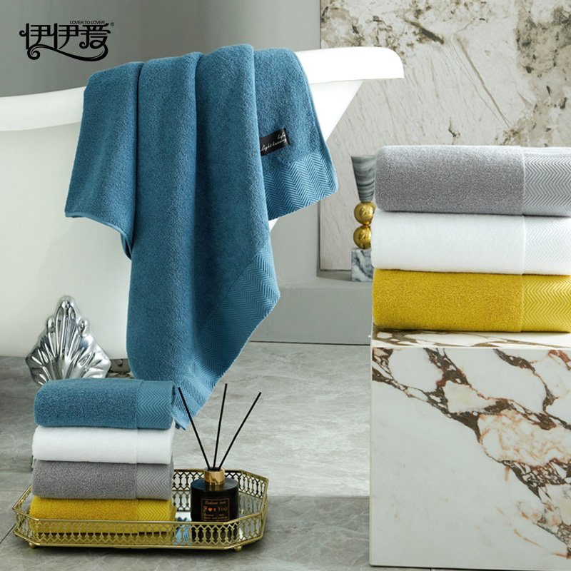 伊伊爱 YBH25213 迪迈 浴巾 蓝色高清大图