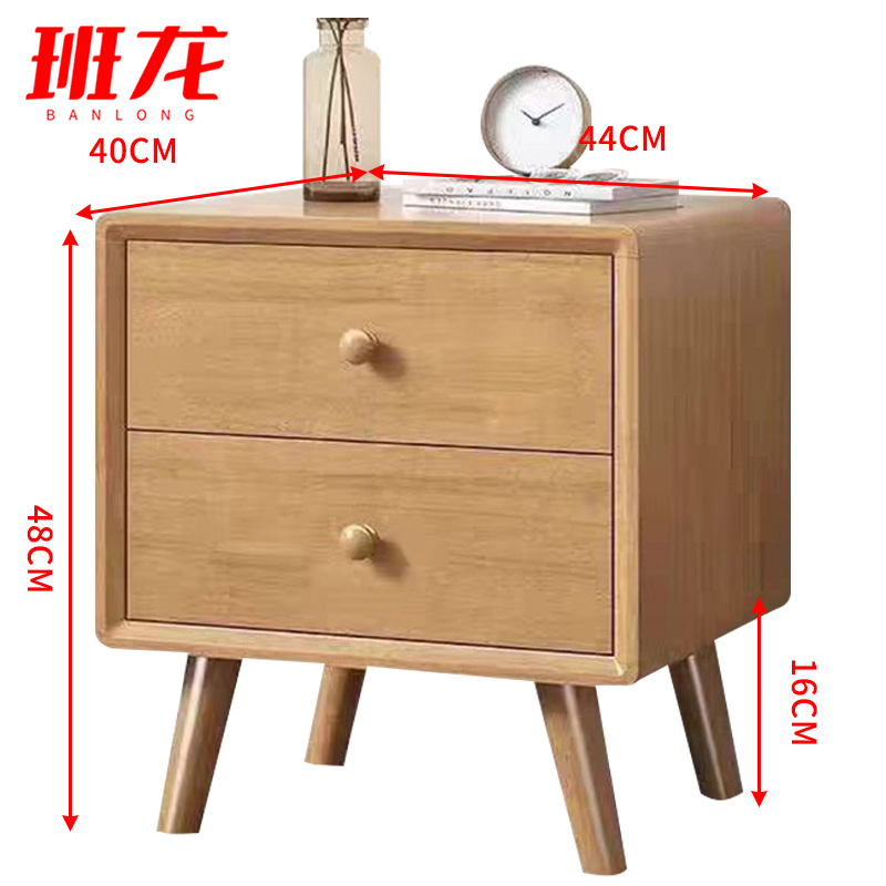 班龙床头柜二抽原木色个高清大图