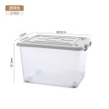 珂攸洋透明收纳盒 珂攸洋透明收纳箱带轮685*530*415mm个 整理箱