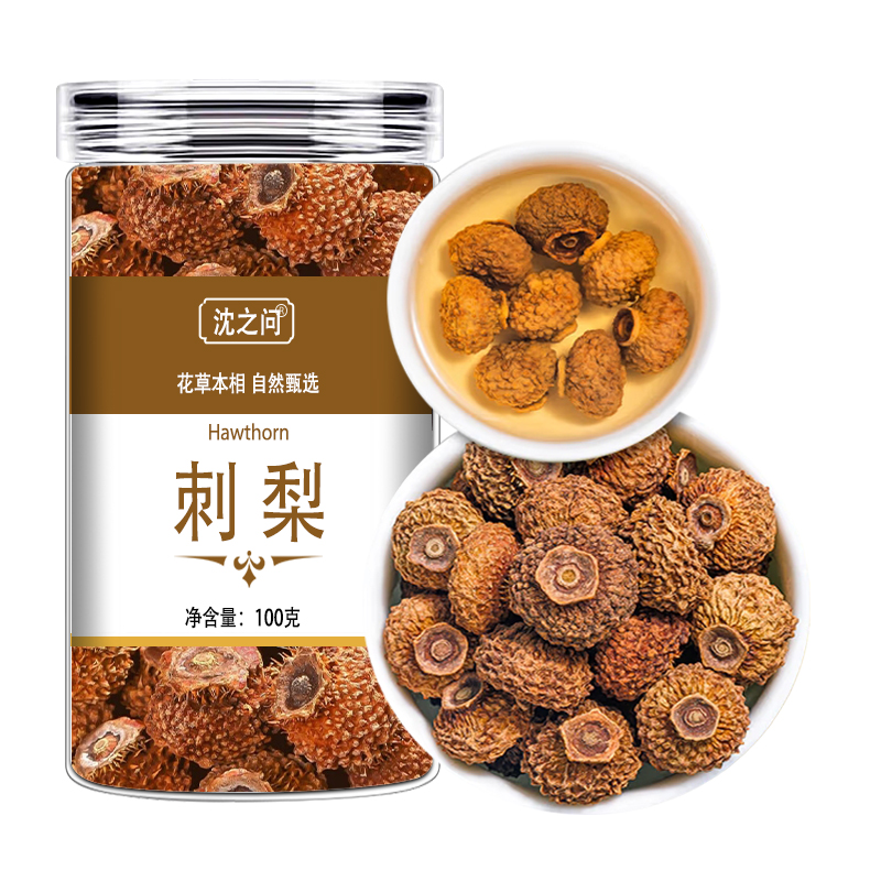 刺梨干货正品刺梨干泡水泡茶泡酒刺梨鲜果可配玫瑰花官方旗舰店9260