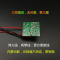 人体感应开关微波雷达感应模块led感应灯感应器传感器220V12V AC220V(两零线,不带强启)