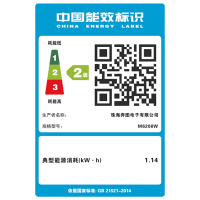 奔图(PANTUM)M6208W激光打印机 复印扫描一体机 家用无线远程打印 学生错题教辅资源共享