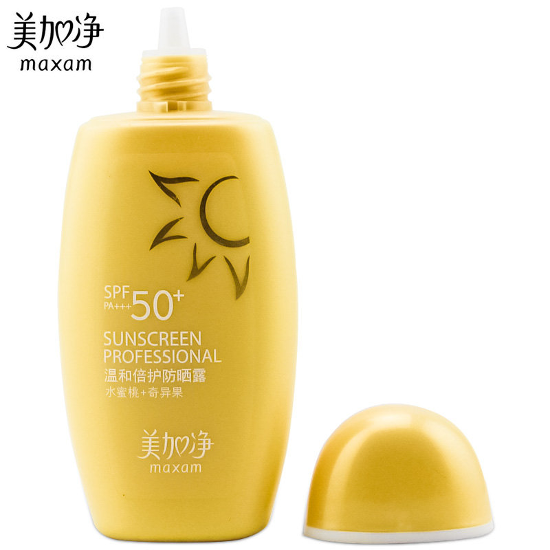 美加净温和倍护防晒露spf50  pa    50ml清爽防晒霜夏日温和保湿补水