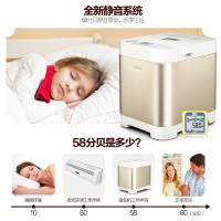 东菱(Donlim）面包机 DL-T06A 家用全自动多功能和面 18功能菜单