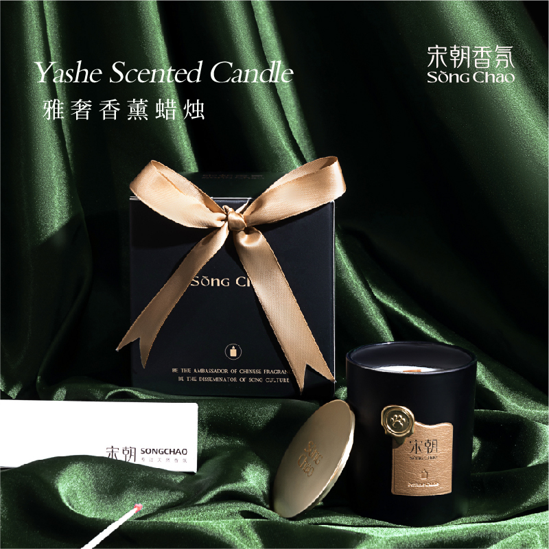 宋朝 雅奢系列香薰蜡烛150g溪映寒梅(香薰蜡烛*1+金属盖*1)高清大图