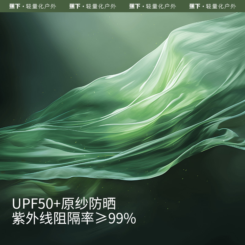 蕉下(BENEUNDER) 女士双面防晒帽AL50124 井深灰/高岭白