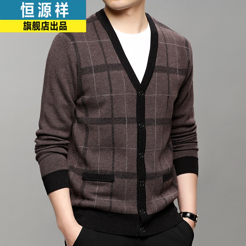 恒源祥男士针织/毛衣报价_参数_图片_视频_怎么样_问答-苏宁易购
