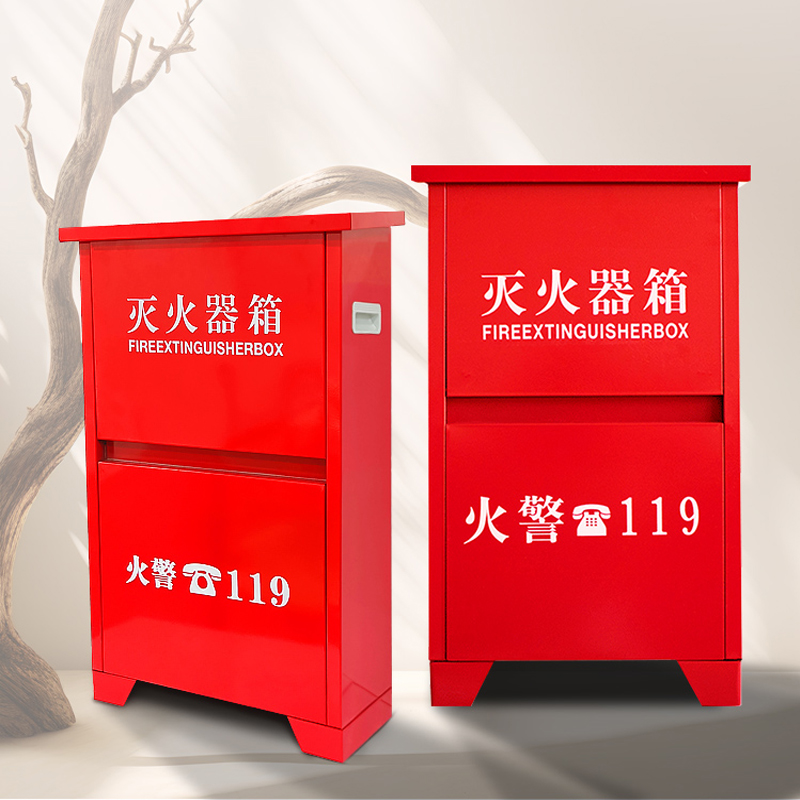 馨飞虎灭火器箱 XFH-MH01/个高清大图