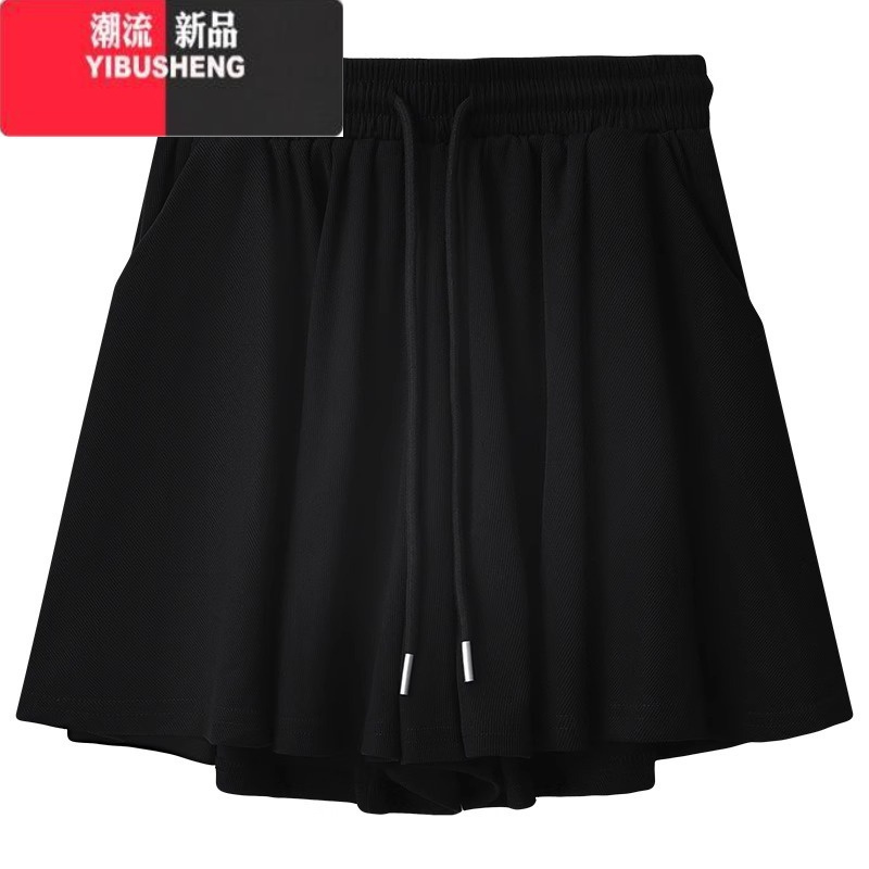 YIBUSHENG200斤梨型身材运动短裤女季胖mm宽松显瘦休闲芭蕾风a字半身裙裤