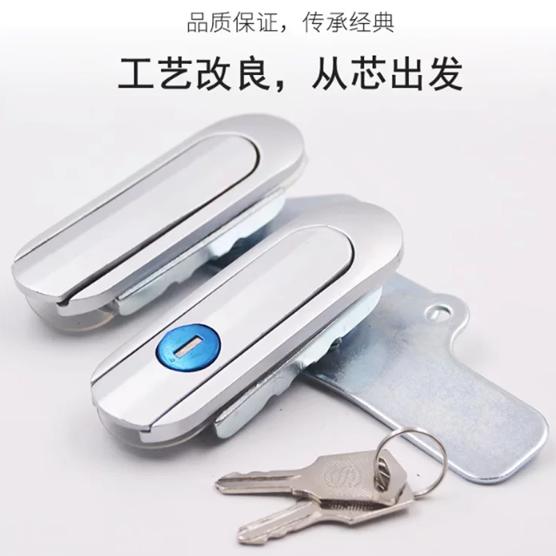 友鑫邦 配电箱锁 AB403 个高清大图