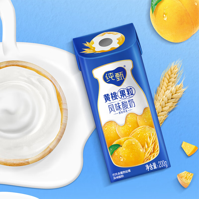 蒙牛纯甄黄桃燕麦口味风味酸奶 200g*10盒 礼盒高清大图