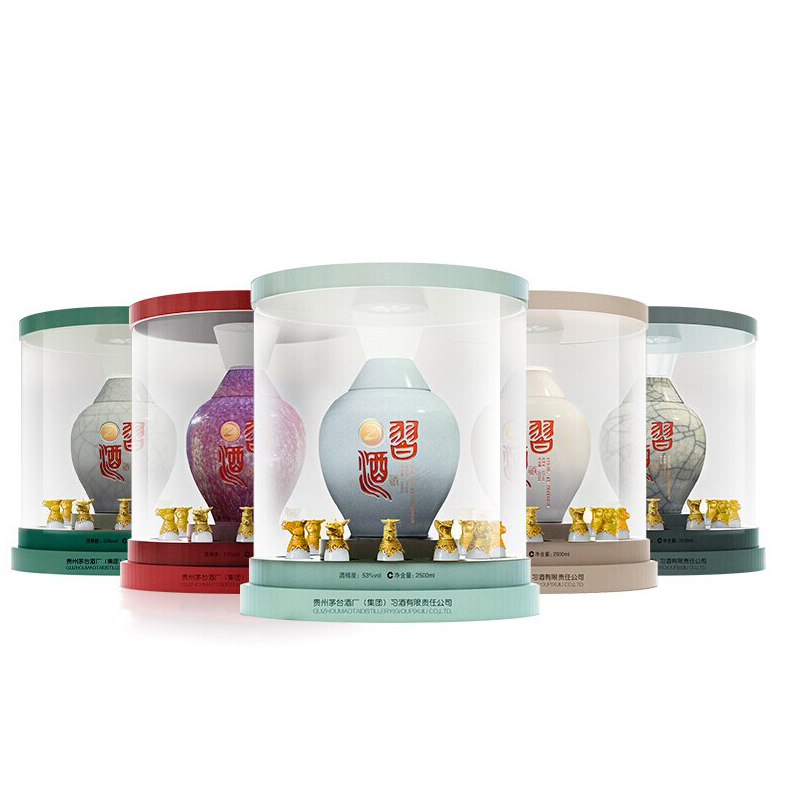 习酒大叶葵花五大窑53度2.5l*5坛酱香型白酒高端礼品收藏