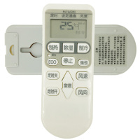 佳业通遥控适用日立空调遥控器KFR-35GW/R/C KFR-36GW/K KFR-35GW/BPJ 冷暖