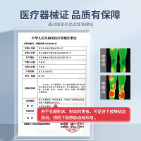佳禾空气波压力治疗仪医用静脉血栓气压理疗机家用老人腿部按摩器主机+双下肢+双上肢+1双脚垫