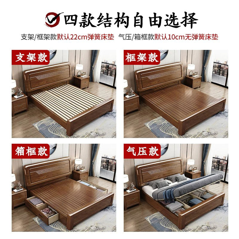 江莱 实木床高清大图
