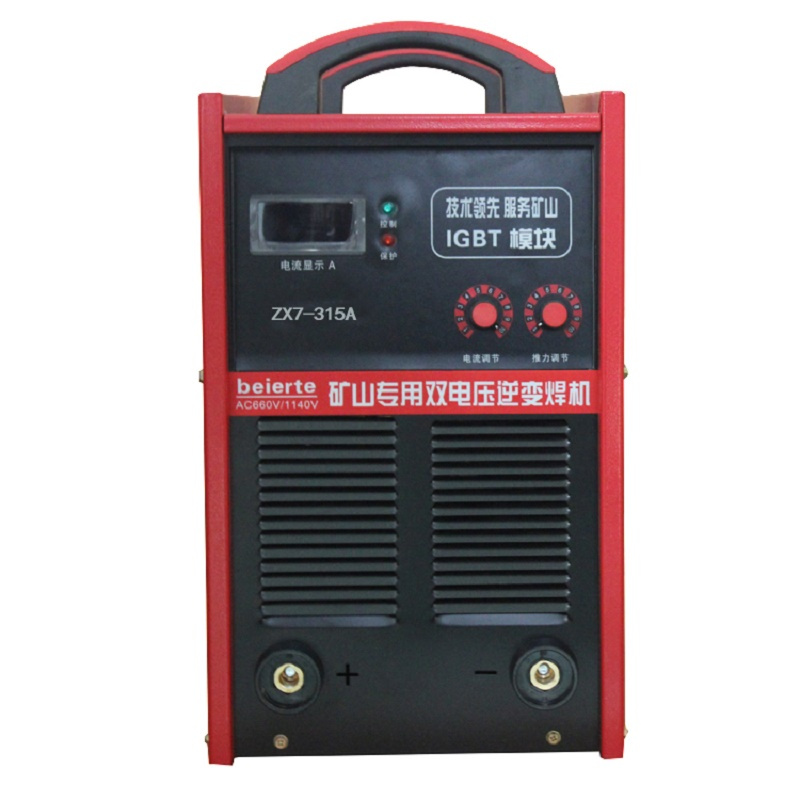 矿用逆变直流焊机ZX7-630A(660/1140V)