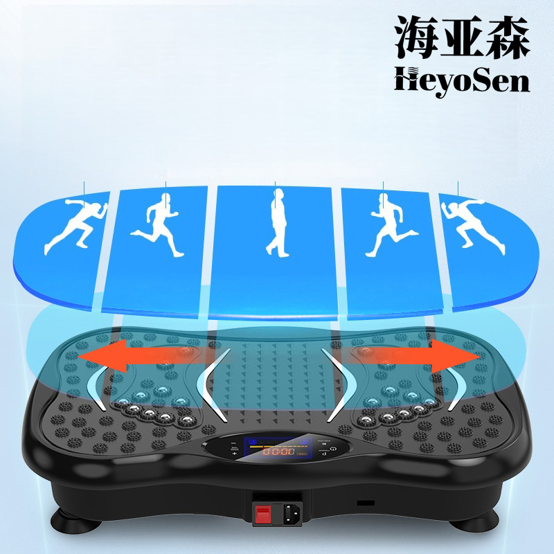 海亚森 TKTY1005 塑形律动机蓝牙(计价单位:台)黑色高清大图