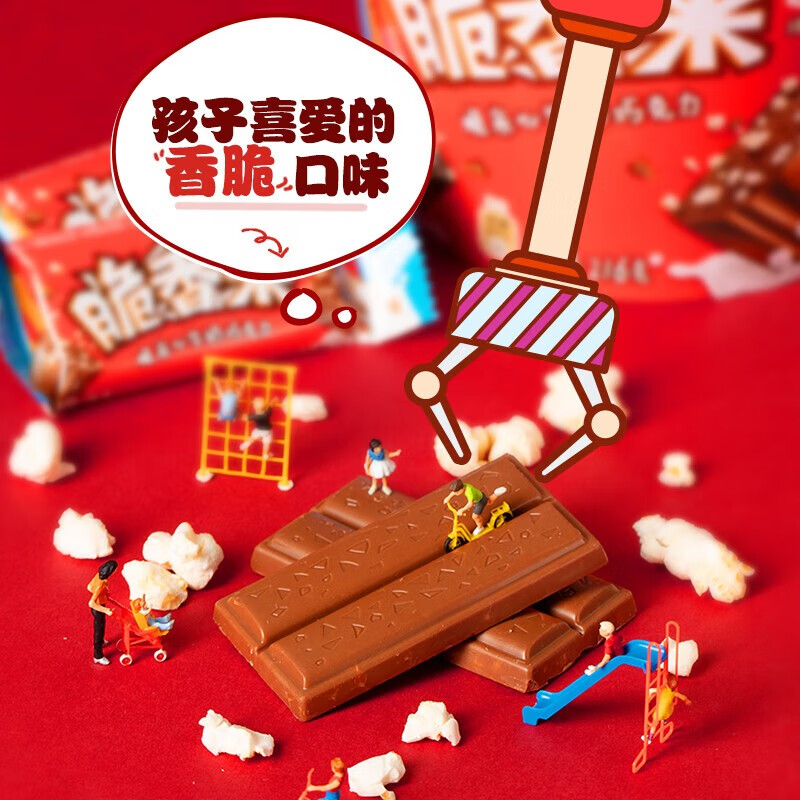 脆香米牛奶巧克力24g*24条 1盒高清大图