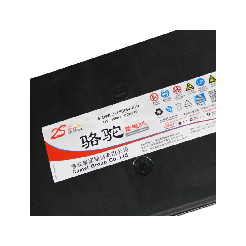 骆驼蓄电池 6-QWLZ-150 150Ah