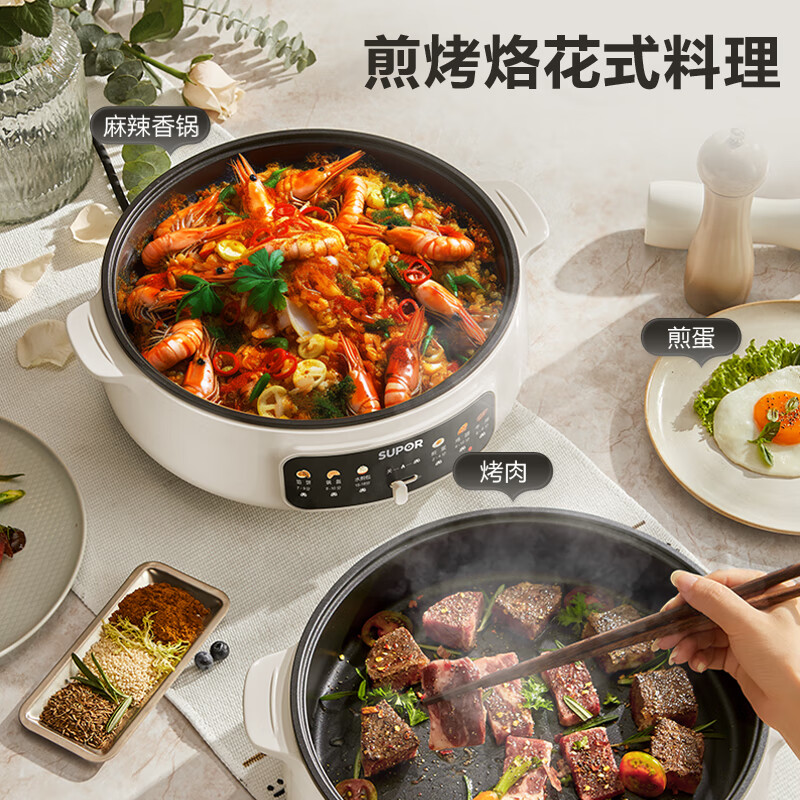 苏泊尔家用多功能不粘锅煎烤机单面烙饼机水煎包烤肉煎饼锅火锅加大加深烤盘大火力一体早餐机高清大图