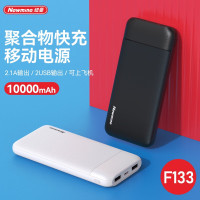 纽曼(Newmine) 聚合物快充移动电源F133 (单位:个)
