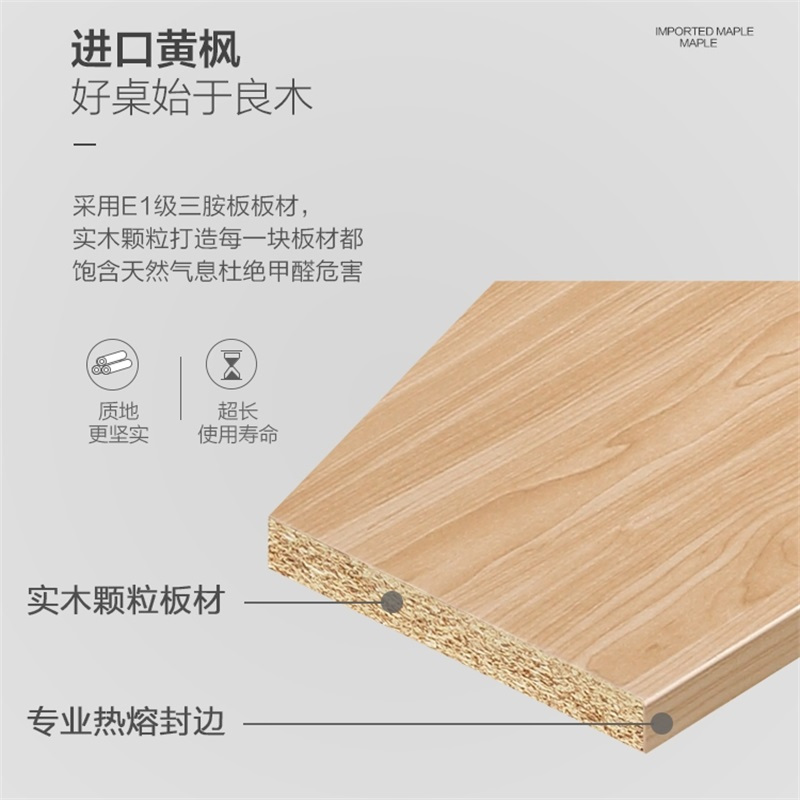 易企采 办公三抽活动柜文件柜活动柜储物矮柜员工移动木制柜子带锁三抽屉档案资料柜