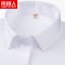 男士长袖衬衫商务条纹韩版短袖白衬衫男宽松纯色衬衣