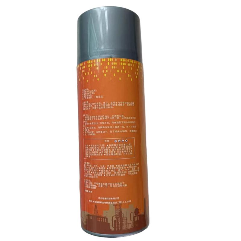玉楸子 自喷锌铝 YZJL18-16 420ml/瓶高清大图