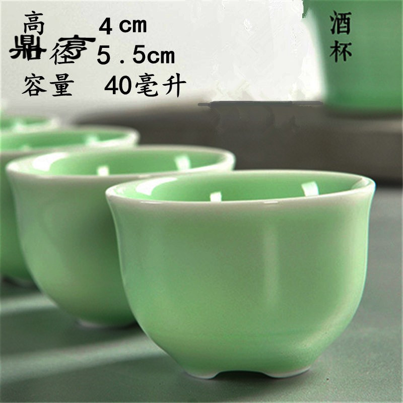 鼎亨温酒壶烫酒壶烫酒家用日式烫酒器陶瓷中式酒具套件加热白酒烈