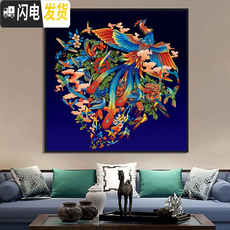 三维工匠百鸟图凤凰十字绣2019新款线绣自己绣手工小件孔雀客厅玄关小幅 中格三股绣60*60棉线精准印花高清大图