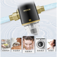 摩恩前置过滤净水器PF1110半自动反冲洗自来水管全屋净水机