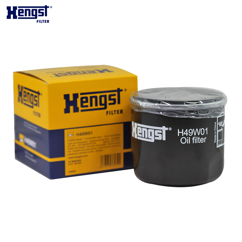 汉格斯特(hengst)机油格滤清器铁壳H49W01适用于GA3 GS4 GA5 GA6 GS5